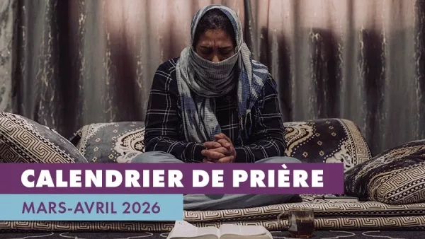 prière